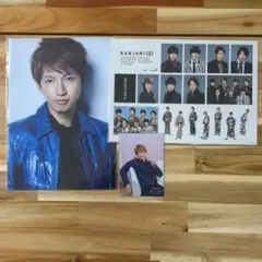 関ジャニ∞　SUPER EIGHT　クリアファイル　ステッカー