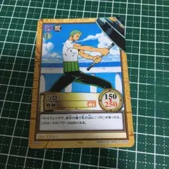 初期 絶版 ワンピースカードダス ハイパーバトル ゾロ H07 三倍剣