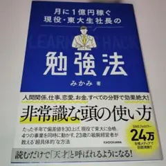 Item thumbnail for item aa2d842e-b289-4407-aefd-5d27e880a39a