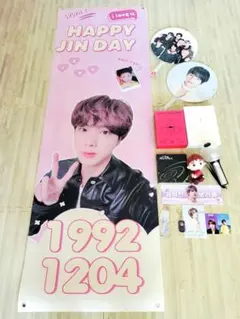 BTS グッズまとめ売り