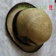 麦わら ハット Ray BEAMS