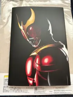 新品 未開封品】超クウガ展 限定 公式図録 仮面ライダークウガ 25周年