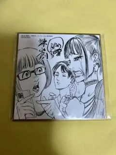 劇場版 進撃の巨人 特典 ミニ色紙 エレン ミカサ アルミン