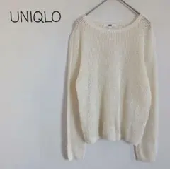 ユニクロ UNIQLO 3Dメッシュクルーネックセーター 長袖 レイヤードコーデ