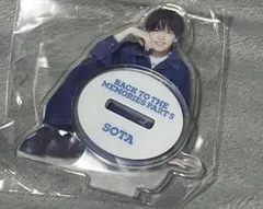 中島颯太　ミニアクリルスタンド　BTTM ガチャ