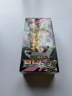 ポケカ シュリンク付きMEGAドリームEX BOX