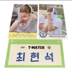TREASURE ヒョンソク　トレカ　T-MATCH