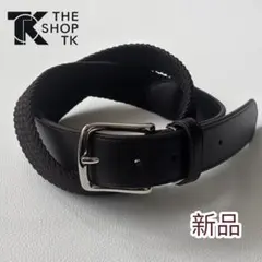 【新品】ザショップティーケー　ゴムメッシュアイビーベルト　ブラウンのサムネイル