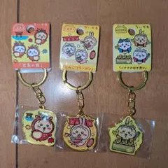 Item thumbnail for item 342ad878-9a20-4069-9bb9-e534bcb6ba46