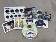 潔世一 紙類 まとめ売り