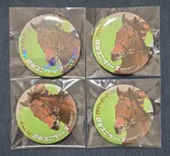 2026年最新】ダービー馬列伝の人気アイテム - メルカリ