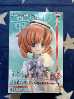竜宮レナ パールカラーver. フィギュアのサムネイル
