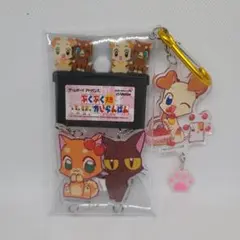 Item thumbnail for item bc73093e-bc19-4871-a41a-7e255d1997d5