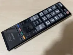 TOSHIBA 東芝 テレビ用リモコン CT-9872 Amazon | TOSHIBA 東芝 液晶テレビリモコン 交換用 CT-90422 テレビ