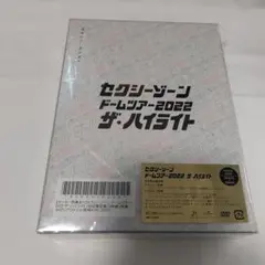 2026年最新】zornの人気アイテム - メルカリ