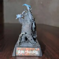 ウルトラ超獣名鑑 シグナリオン 開封済み中古品 ウルトラ怪獣名鑑