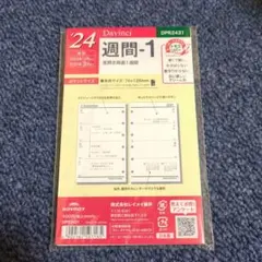 Item thumbnail for item 06bc92bd-fb49-40e2-b924-db175b94fa69