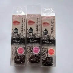 Visee クリスタルデュオリップスティック 3色セット