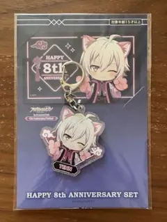 アイナナ in NAMJATOWN 8周年アニバーサリーセット　九条天