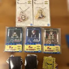 僕のヒーローアカデミア 一番くじ