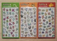 韓国限定　ポケモン 3Dドロップシール3枚セット