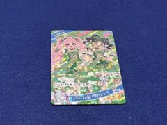 ひみつのアイプリ　リング6弾　シンデレラのラララひよりんコーデ　ひまり