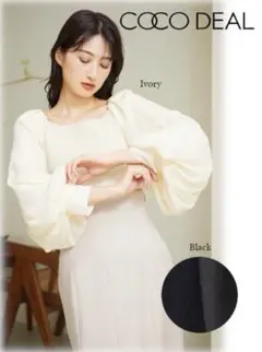 ココディール パフスリーブ ニット　長袖 スクエアネック