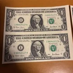 2026年最新】未裁断 1ドルの人気アイテム - メルカリ