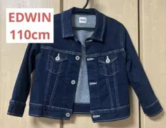 【美品】EDWIN デニムジャケット 110cm