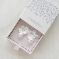 Elizabeth Bower Organna Pearl Stud