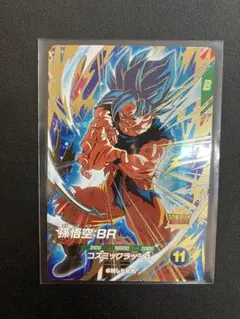 Item thumbnail for item 24141f03-26fa-4ce2-a5a4-05227677bc0e