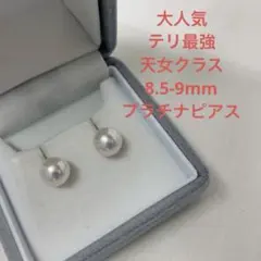 こけたろう様 リクエスト 2点 まとめ商品