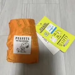 ルートート　エコバッグ　マイバック　未使用のサムネイル