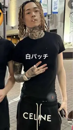 POLO slim fit Sサイズ 黒　swag 新品未使用 １枚