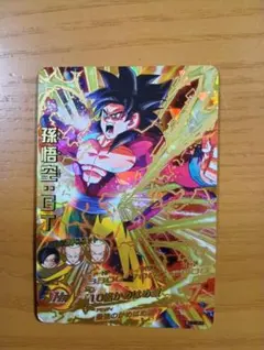 2026年最新】hg5-secの人気アイテム - メルカリ
