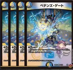 Item thumbnail for item 2f88ce2b-f314-456d-9316-091b370aa555