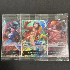 ワンピース カードゲーム セブンイレブン限定コラボ ルフィ エース サボ プロモ