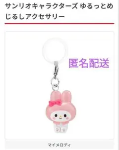 Item thumbnail for item 9ed3446c-78b2-4d1c-a28e-97c7dc0c3dd0