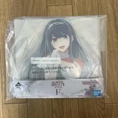 しょが様 リクエスト 2点 まとめ商品