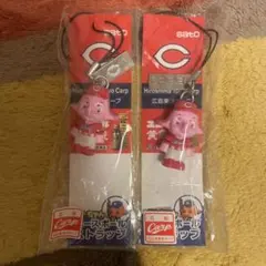 2026年最新】サトちゃん カープの人気アイテム - メルカリ