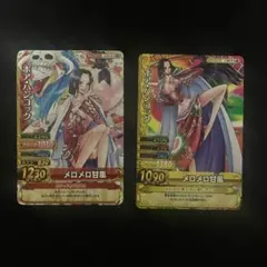 ボア ハンコック メロメロ甘風 クルーカード ワンピースベリーマッチ