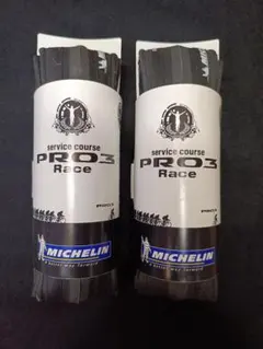【新品】MICHELIN PRO3 Race 700×23C 2本組 黒×グレー 新品】MICHELIN PRO3 Race 700×23C 2本組 黒×グレー - メルカリ