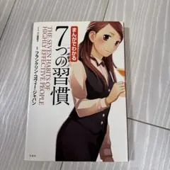 Item thumbnail for item 516ca035-2f1e-45ac-897f-7e146704703f