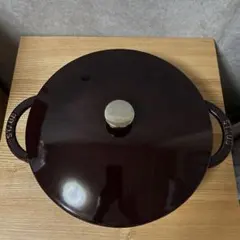 Item thumbnail for item 01e8a48d-9246-4127-aa50-212f06cd5d7d