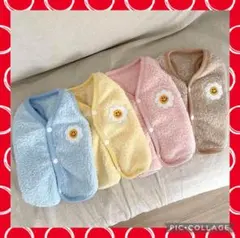 あしながポメ☆様専用 かわいいふわふわにこちゃんフラワーベスト