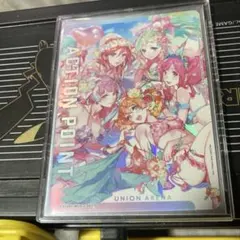 ユニアリ マクロスvol.2 アクションポイント AP03 - メルカリ