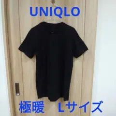 ユニクロ ヒートテックコットンクルーネックT（極暖・半袖） L 黒