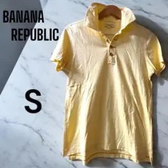 バナナリパブリック　クリームイエロー　ポロシャツトップス　レディースSサイズ