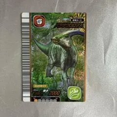 恐竜キング プロサウロロフス 1800竜 - メルカリ