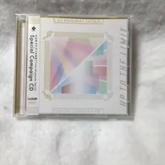 うたの☆プリンスさまっ♪ Special Campaign CD うたプリ - メルカリ
